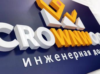 Объемные буквы для логотипа Crownwood