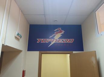 Офисная табличка для компании «Торпедо»