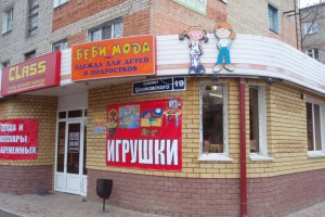 Односторонний лайтбокс